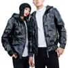 2021 High Quality Winter Down-Jacket-Men Hooded Ultra Light White Duck Down Jacket Waterproof for Men Youth Streetwear Warm Coat G1115