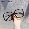 특대 사각형 안경 여성 패션 클리어 렌즈 프레임 레트로 플라스틱 광학 안경 프레임 레이디 O884 선글라스