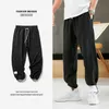 Verão Hip Hop Harem Calças Homens Juntos Ankle-Comprimento Calças Masculino Casual Calças Baggy 210723