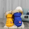 Теплая собака Одежда зимняя домашняя собака пальто куртка домашние животные одежда для маленьких средних собак пальто теплое животное