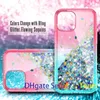 Liquid Quicksand Glitter Cases For Iphone 13 Pro Max 12 11 Luxury Diamond Soft TPU Shockproof Protective Cover