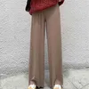 Autumn Winter Drape Knitted Wide Leg Pants Women Straight Sweatpants High Waist Stripe Slim Trousers 11390 210512