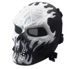 Tactical Military Halloween Maskers Airsoft Paintball Full Face Skull Skeleton CS Masker Ademend Winddicht Winddicht Tijdelijk Fietsen Masker