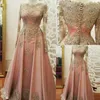 Pink Evening Dresses Elegant Scoop Beading Appliqued Overskit Custom Made Formal Prom Party Gowns Vestidos 0505