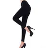 Pantyhose Women Thick Warm Winter Solid Color Footed Pantyhose Sexy Women Tights Velvet Stretchy Hosiery 211221