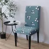 Universal Full Inclusive Cushion Chair Cover One-Piece Dining el Elastic Chairs Covers Office Computer Seat Cover a57
