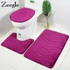 Embossing Bath Mat for Bathroom Memory Foam Shower Carpet Mat Toilet Rugs Shower Room Lid Cover Toilet Mat Bathroom Floor Pad 210724