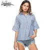 Casual Frauen Kleidung Sommer Gestreiftes Hemd Büro Dame Kleidung Elegante Plus Größe Tops Blusas 8883 50 210521