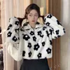 Korobov Vintage Streetwear Hip Hop Women Sweatshirts Japanese Kawaii Harajuku Hoodies Korean Chic Flower Print Crop Hoodie