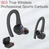 best on ear wireless earphones