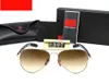 Merk Fabriek Prijs Zonnebril Fashion Designer Driving Eyelasses Dames Zonnebril Classic Eyewear Big Frame Oculos 8307 WX34