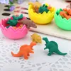 소설 미니 공룡 계란 지우개 컬러 공룡 지우개 학생들 기념품 어린이 환상적인 장난감 선물 학교 용품
