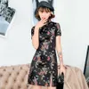 Vestido chinês em cetim com gola mandarim feminino, gola curta cheongsam qipao, vestido de festa para noite Other Wedding Apparel