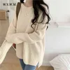 WYWM Mid-length Knitted Fashion Sweater Women Autumn Loose Basic Vertical Stripes Pullovers Ladies Korean Bottoming Jumper 211215