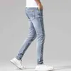 und Frühling Sommer Dünne männer Jeans Koreanische Version Nostalgische Farbe Elastische Kleine Füße Slim Fit Mode Marke Doppel g Hosen