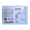 Zhixi Natuurlijke Zoetwaterparel Verstelbare Anklet Handgemaakte Creatieve Retro Stijl 14 K Goud Injectie Voor Vrouwen Fijne Sieraden J1006