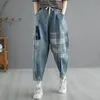 Spring Arts Style Women Elastic Waist Loose Jeans Letter Print Patchwork Vintage Denim Harem Pants Plus Size V298 210512