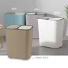 Trash Can Rectangle Plastic Push-Button Dual Compartment 12liter Recycling Waste Bin Garbage classified dustbin H99F 210728