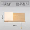 Wall Lamps Nordic Wood Bathroom Mirror Headlights Placement Bedside Bedroom Living Room Sconce Light Belt Switch Luminaires