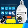 3 million bulb-style live camera home wireless WiFi high-definition 360 panoramic rotating 4G monitor