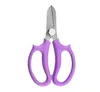 Factory Wholesale Easy Precision Cutting Florist Flower Scissors