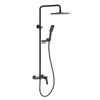 Badrumsduschupps￤ttningar Skowll Set Rain Head Bath Mixer med handsystemets badkar kran Rainfall Tap SK-6116