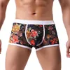 Gymkläder Fashion Men039S Boxer Briefs Spetspetsade trosor Mens Black Elastic Breattable Underwear Flower Print Seamless UN7719148