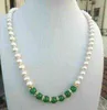 Fancy 21 "White Green Jade + South Sea AAA Pearl Necklace Clasp