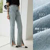 FANSILANEN Office Lady 100% Cotton Light Color High Waist Jeans Women Summer Split Straight Loose Pants Clothes 210607