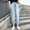 High Waist Jeans Woman Plus Size Street Style Elastic Denim Pants Cotton Loose Coated Vintage Washed Boyfriend 210809