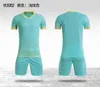 2021 Maillot de football en plein air Vêtements de gym décontractés A30 Fitness Compression Spring Fitting