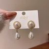 Afshor 2022 Nova Moda Charme Coreano Elegante Brincos De Gota De Pérolas Brancas Para As Mulheres Bohemian Golden Round Wedding Brincos Jóias Presente