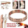 2021 Magnetic Therapy health function Stainless Steel Bracelet Energy Bracelets 7 colors