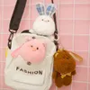 Porte-clés de dessin animé mignon Sac à dos Porte-clés Chaîne Creative Pull Creative Bear Lapbit Porch Peluche Jouet Pour Filles Enfants Enfants