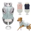 Manteau d'hiver pour animaux de compagnie, vêtements chauds pour chiens et chats, veste pour petits chiens, coupe-vent, vêtements pour chiots, Chihuahua Yorkie 211013