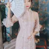 Yosimi Lato Różowe Długie Kobiety Sukienka Elegancki żakardowy Koronkowy Rękaw Chiński Styl Sheath Cheongsam Wieczór Party 210604