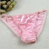 Mulheres sólidas Solid Pure Glossy Silk Panties Mid cintura