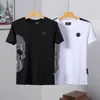 PLEIN BEAR T SHIRT Mens 디자이너 티셔츠 라인 석 해골 남성 티셔츠 클래식 고품질 힙합 Streetwear Tshirt 캐주얼 탑 티즈 PB 16258