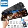 Auto Achteruitrijcamera's Parkeersensoren Novel-10 Inch Stream Media DVR Dual Lens HD 1080P 32G Spiegel videorecorder Dash Cam224Z