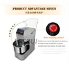 Mixer Automatic Stainless Steel Two-Speed Double-Action Kneading Machine Vertical Chef Maker