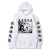 Jujutsu Kaisen Cool Gojo Satoru Mannen / Vrouw Hoodies Sweatshirts Regelmatige Pullovers Sweatshirt Y211122