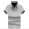 Style Fashion Men's Polo Shirt High Quality Men Cotton Short Sleeve shirt Brands jerseys Summer Mens polo Shirts DX-1-B0255 210518