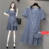 Casual Dresses EHQAXIN Summer Women's Dress Fashion Square Collar Single-Breasted Short-Sleeved With The Same Knitted Chain Bag M-4XL