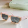 High Quality Designer New Fashion Trend Mens and Womens Sunglasses Square Black Tortoise Frame White Sunglass Oer1002 Retro Shades284W