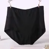 V001 4Pcs/Lot High Waist Plus Size Lenceria Briefs For Women Bamboo Fiber Panties Seamless Lingerie Underwear Bragas Mujer 210720