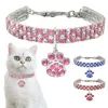 Colliers pour chien et chat avec strass en diamant Super brillant, accessoires élastiques pour chaton S/M/L 3 tailles, collier pour chiot et chien