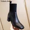 gladiator thick ankle heel boots