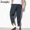Zongke cheville longueur Streetwear hommes pantalons travail rayé chinois taille 5XL noir pantalon hommes pantalons mode 2022 printemps nouveautés Y220308