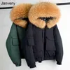 Janveny Huge Real Raccoon Fur Collar Hooded Winter Down Coat Women Short 90% White Duck Down Jacket Loose Warm Female Parkas 211130