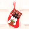 16 x 12cm Christmas Stockings Xmas Tree Decorations Indoor Decor Ornaments Santa Elk Snowman Bear CO522